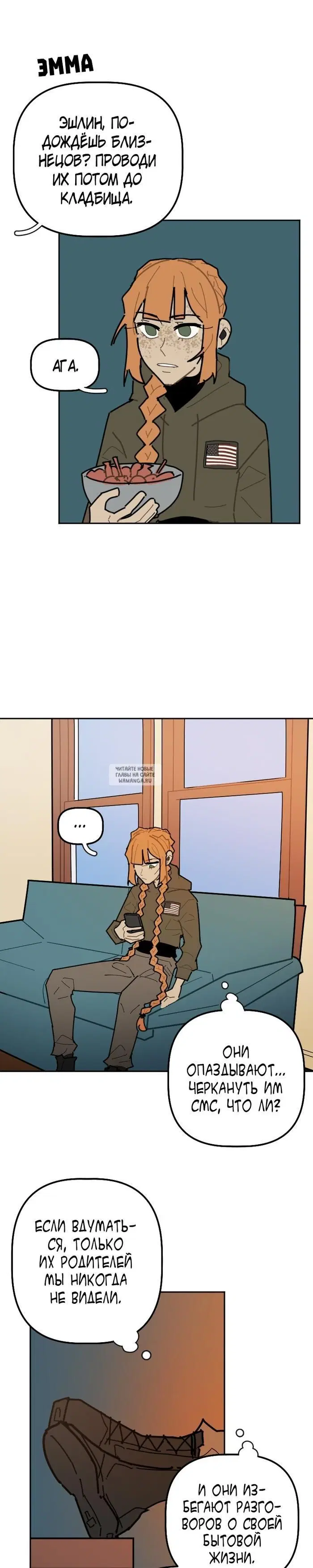 Page 16.000