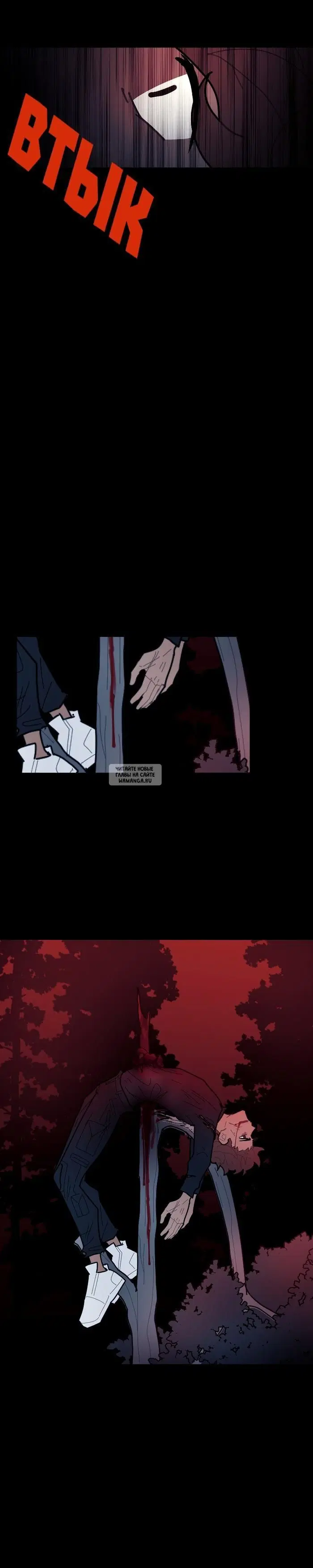 Page 16.000