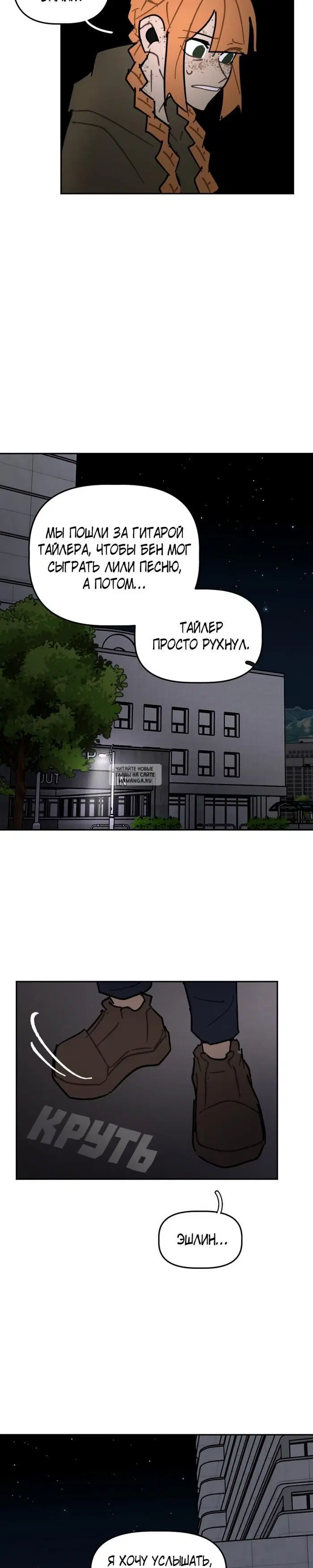 Page 16.000