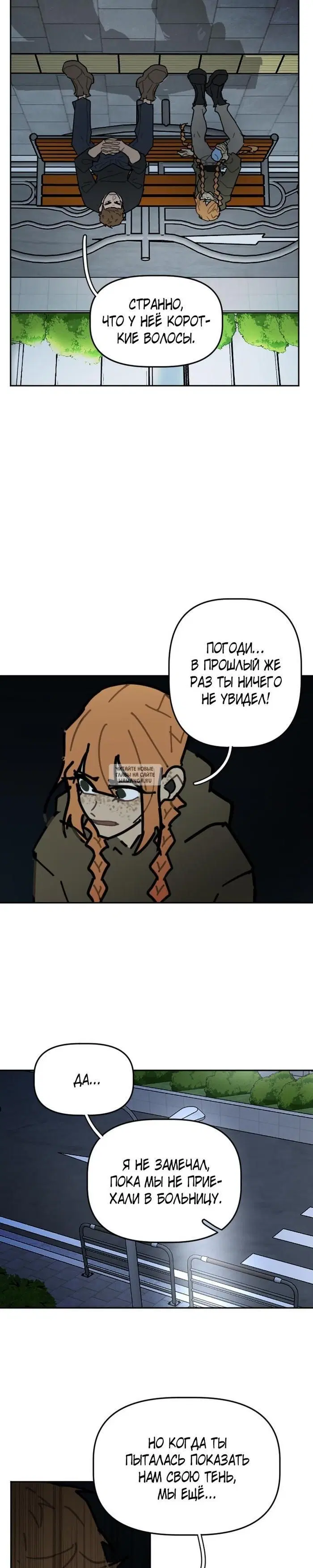 Page 16.000