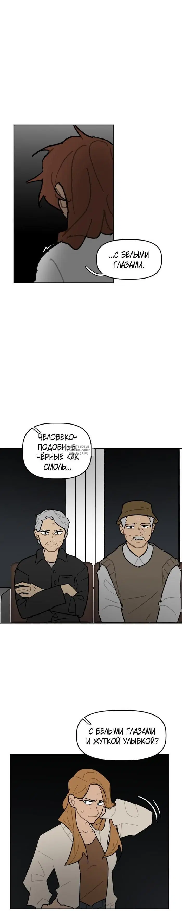 Page 16.000