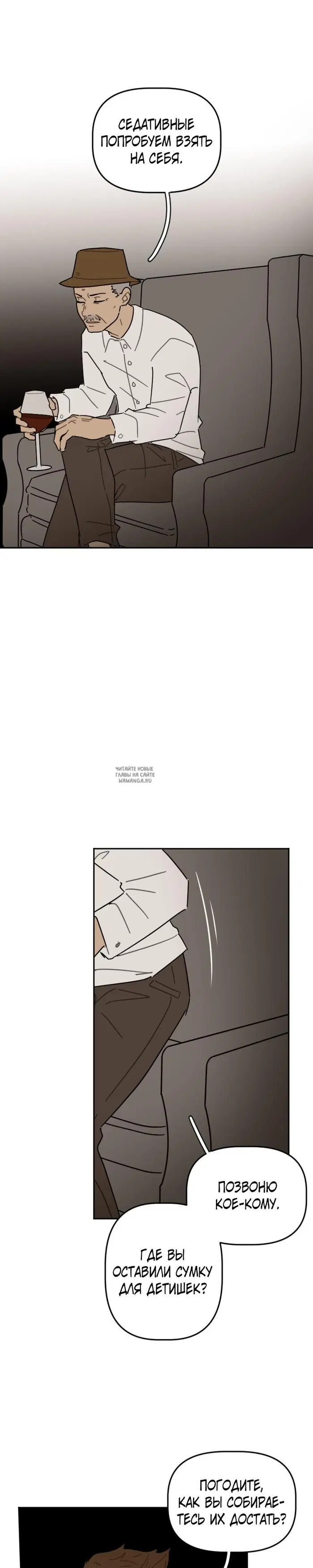 Page 16.000