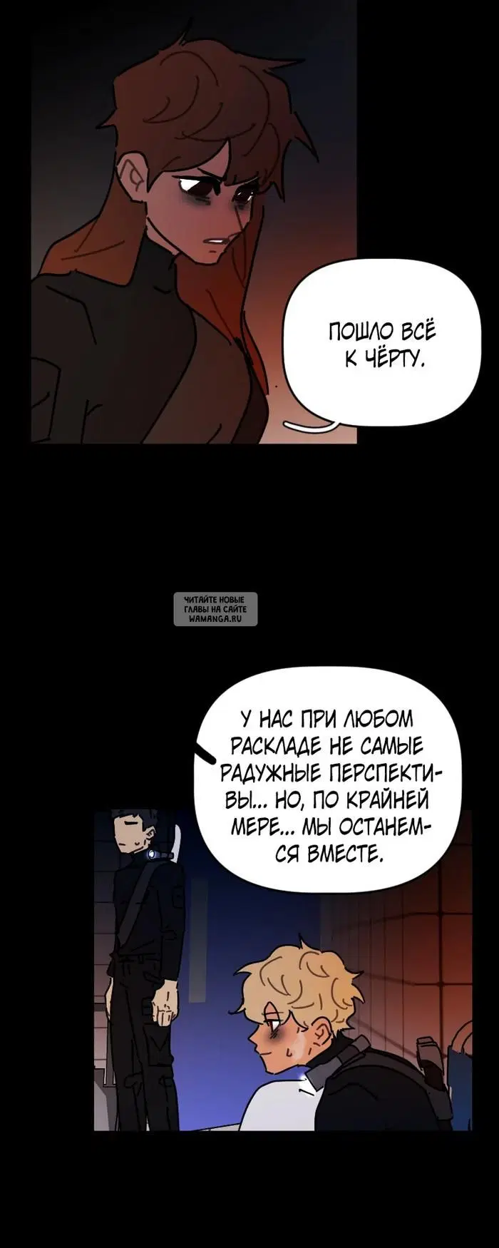 Page 16.000