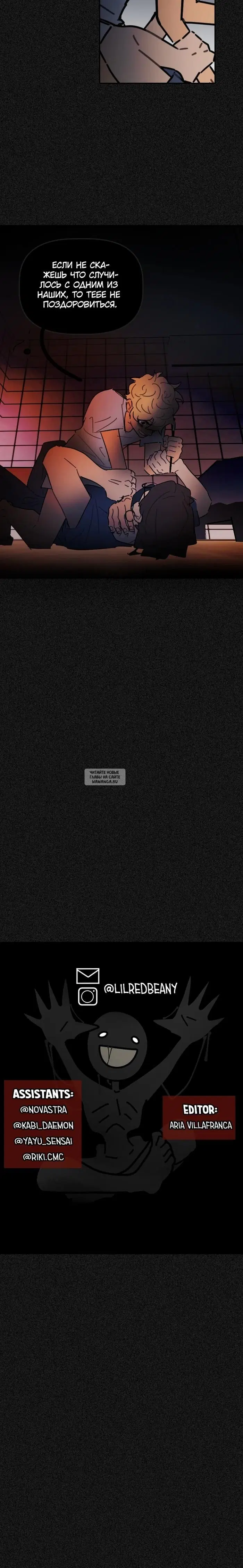 Page 16.000
