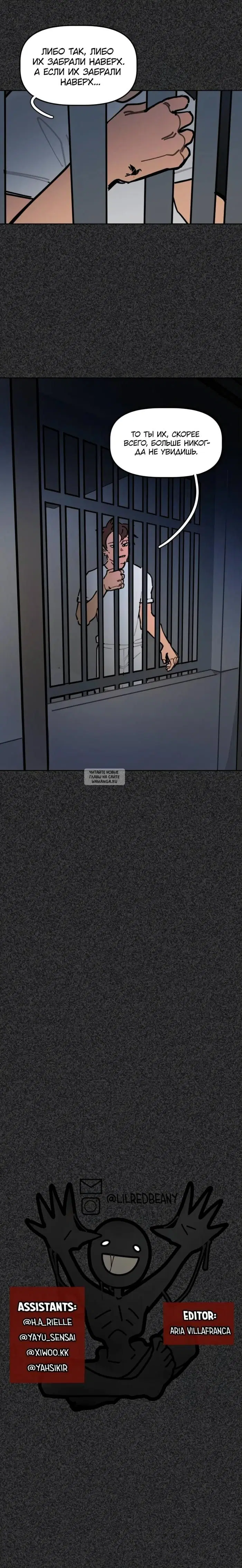Page 16.000