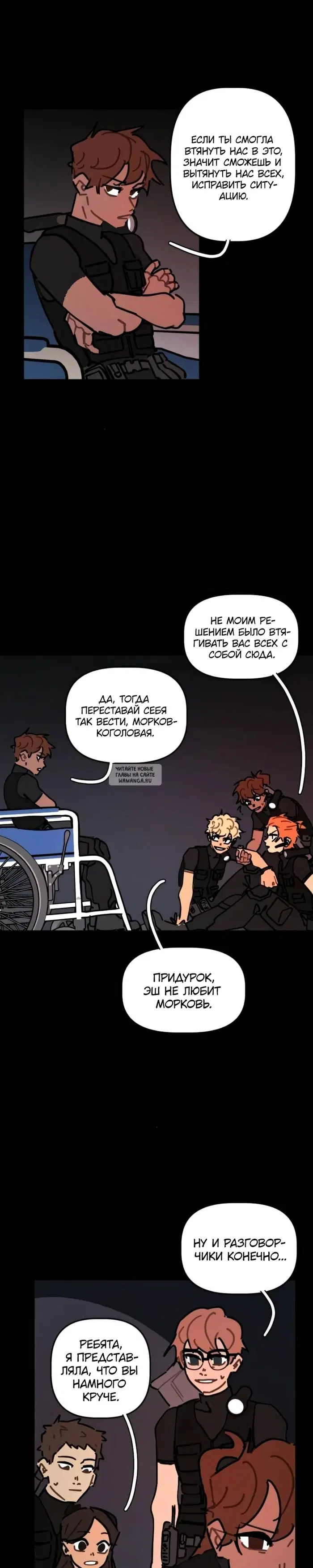 Page 16.000