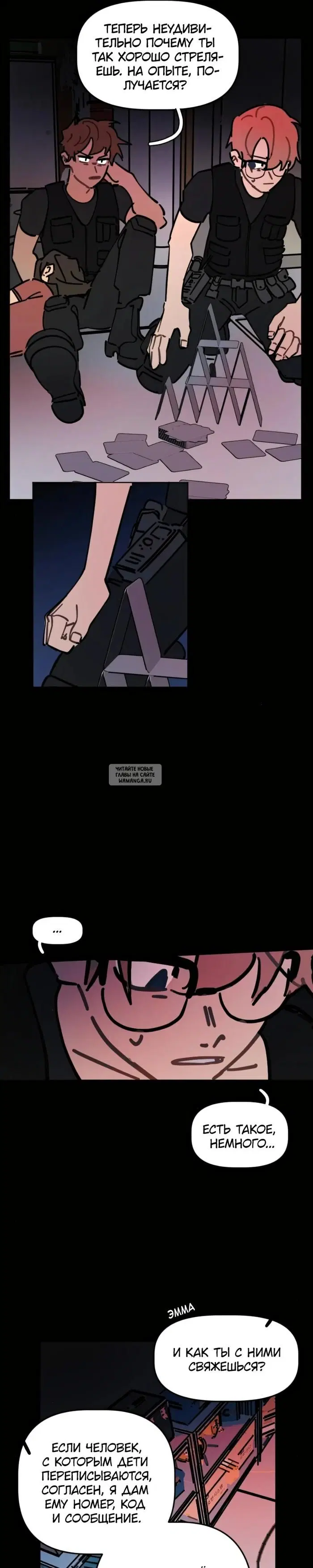 Page 16.000