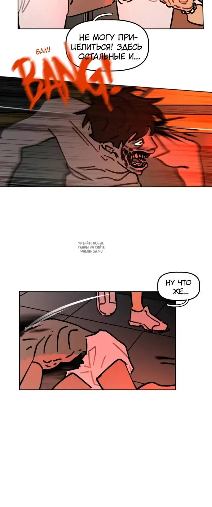 Page 16.000