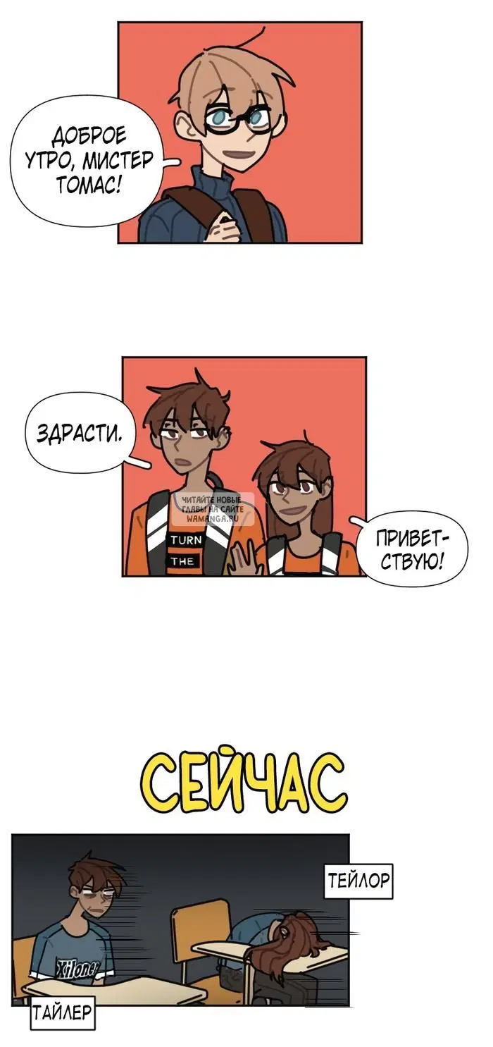 Page 17.000