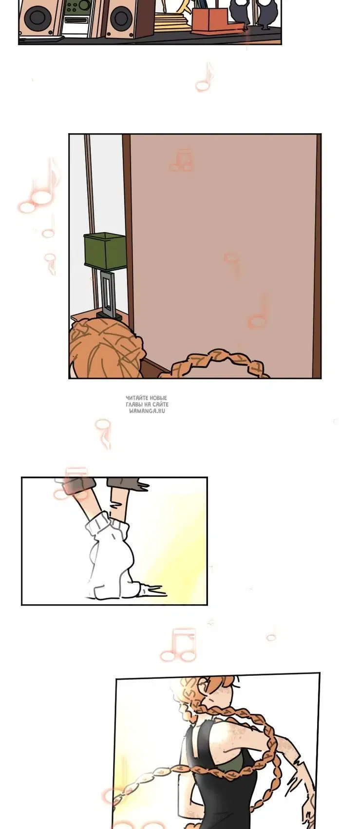 Page 17.000