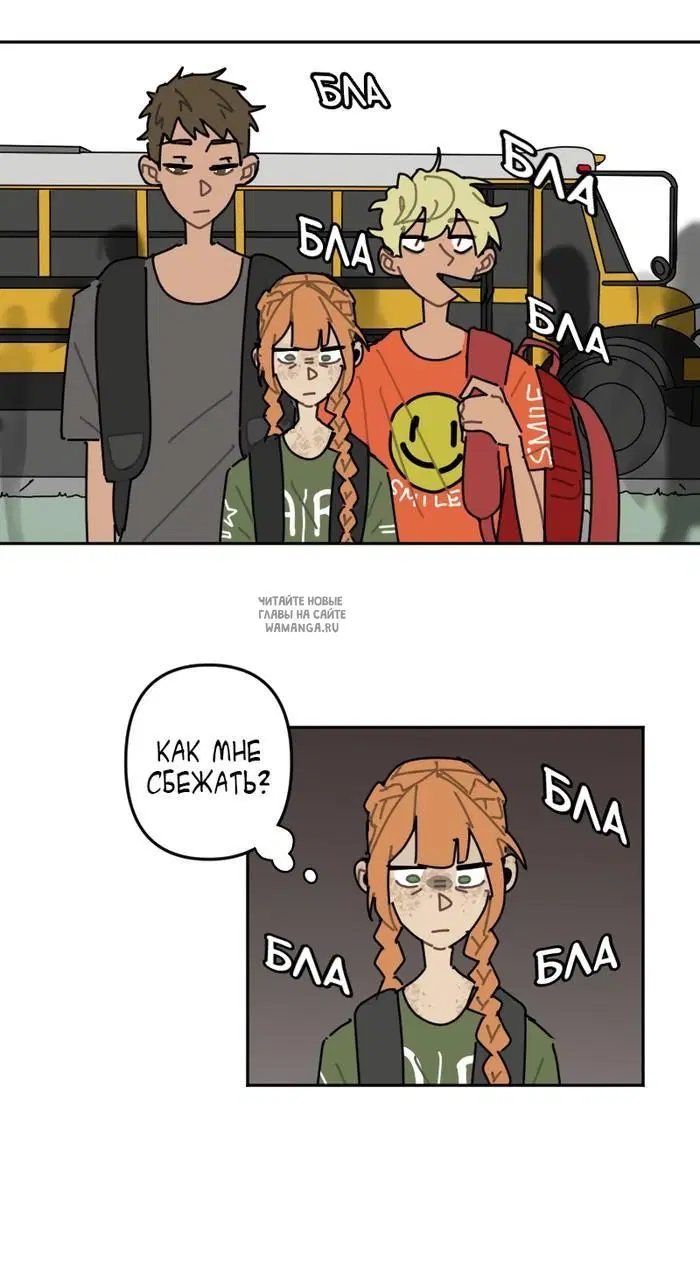 Page 17.000