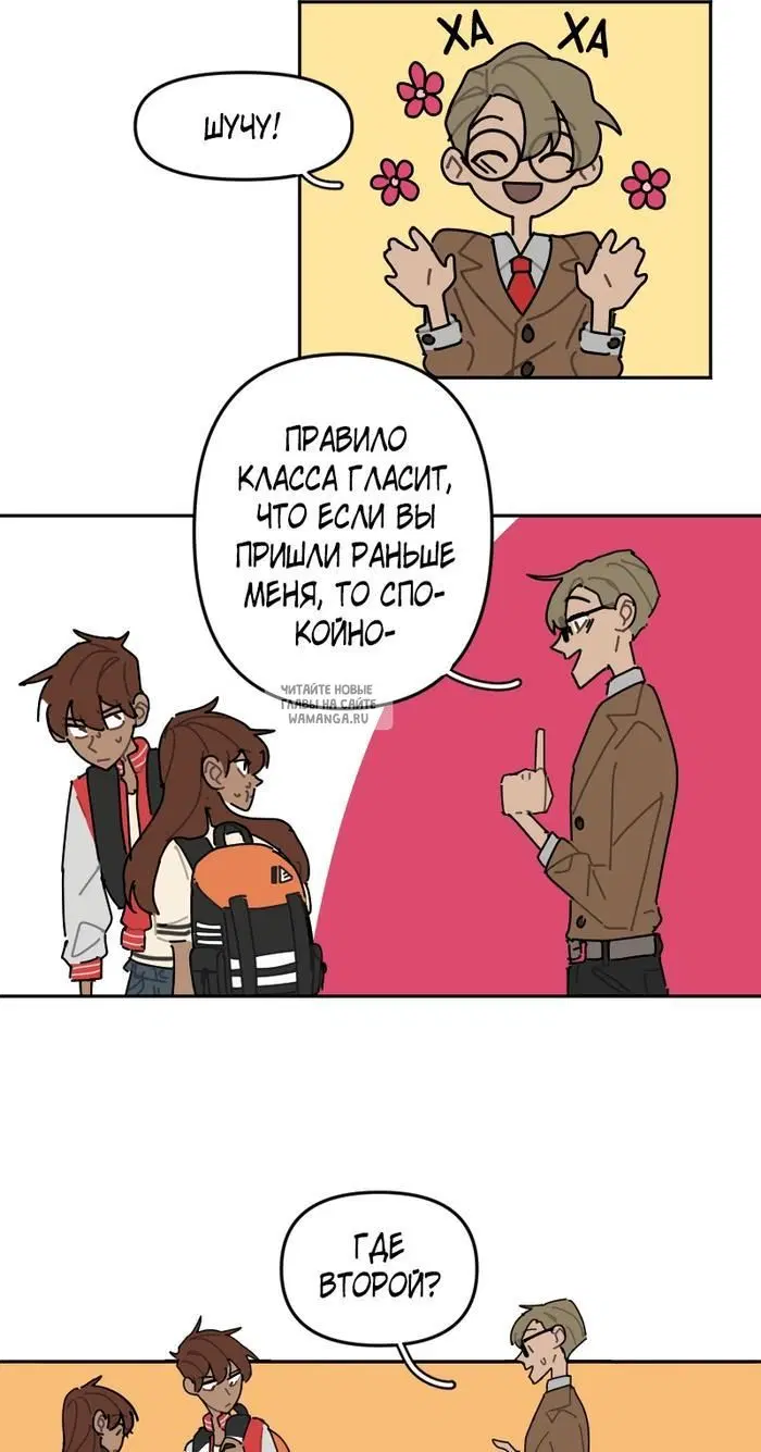 Page 17.000