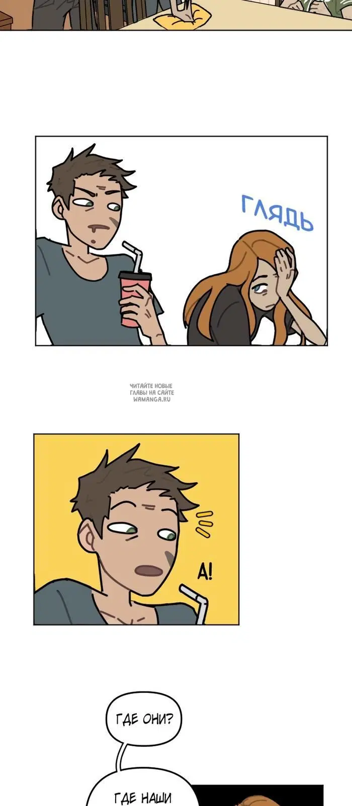 Page 17.000