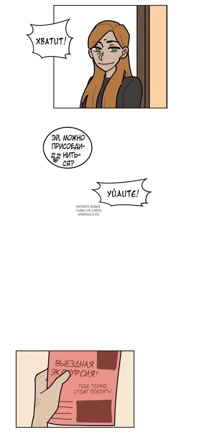 Page 17.000