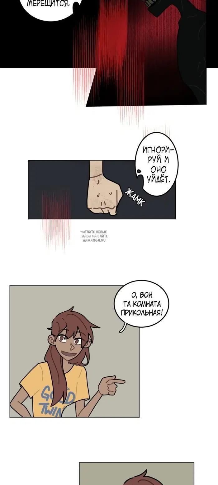 Page 17.000
