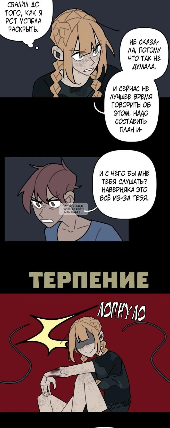 Page 17.000