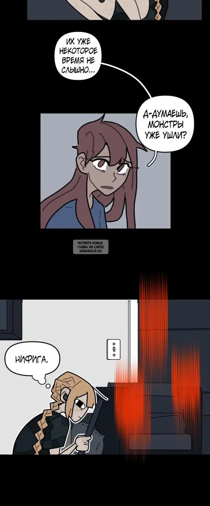 Page 17.000