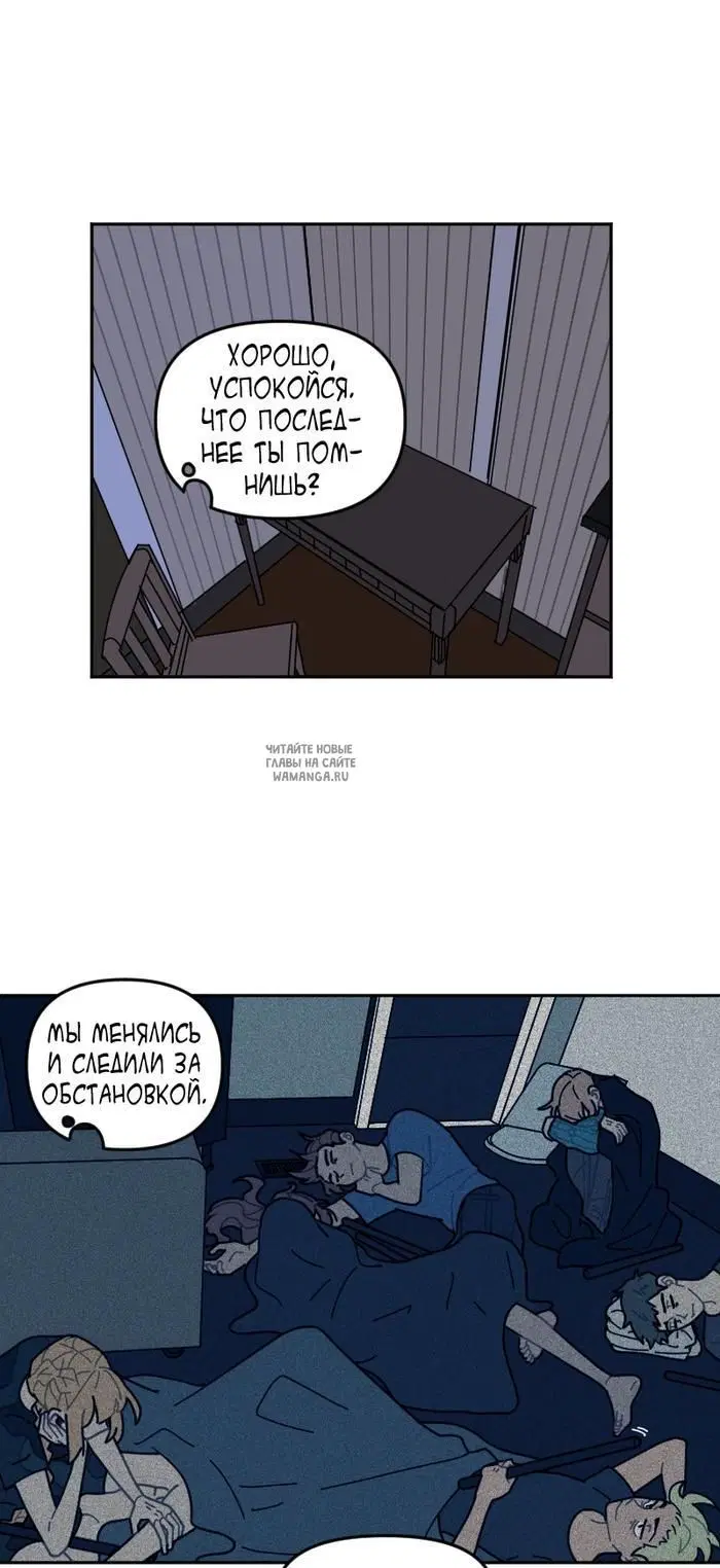 Page 17.000