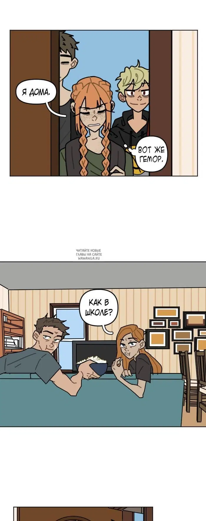 Page 17.000