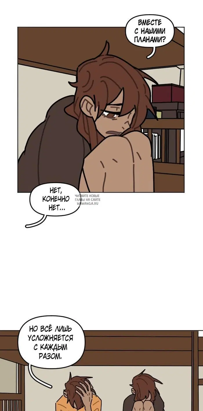 Page 17.000