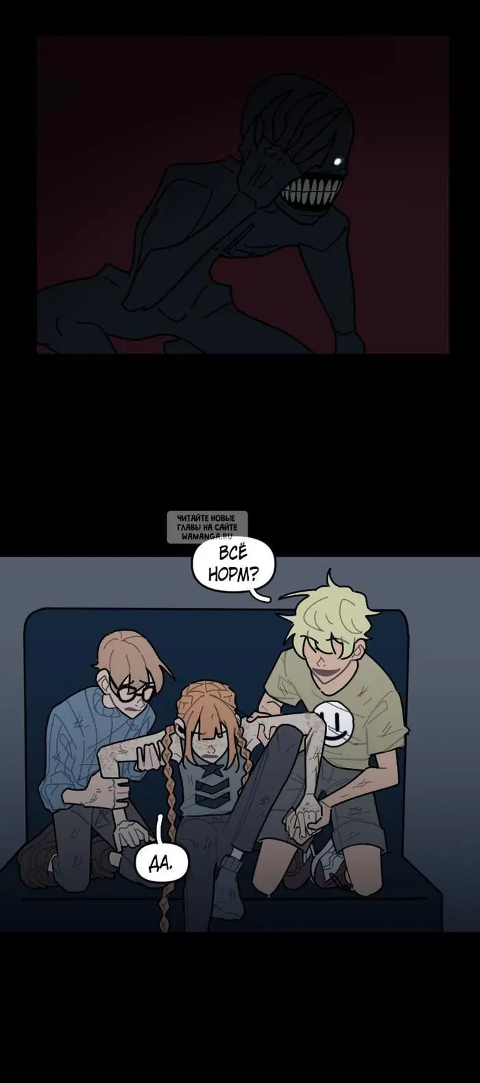 Page 17.000