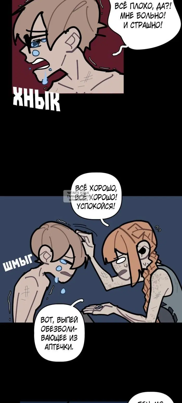 Page 17.000
