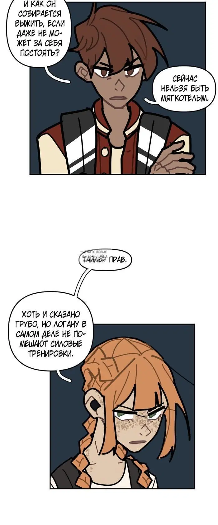 Page 17.000