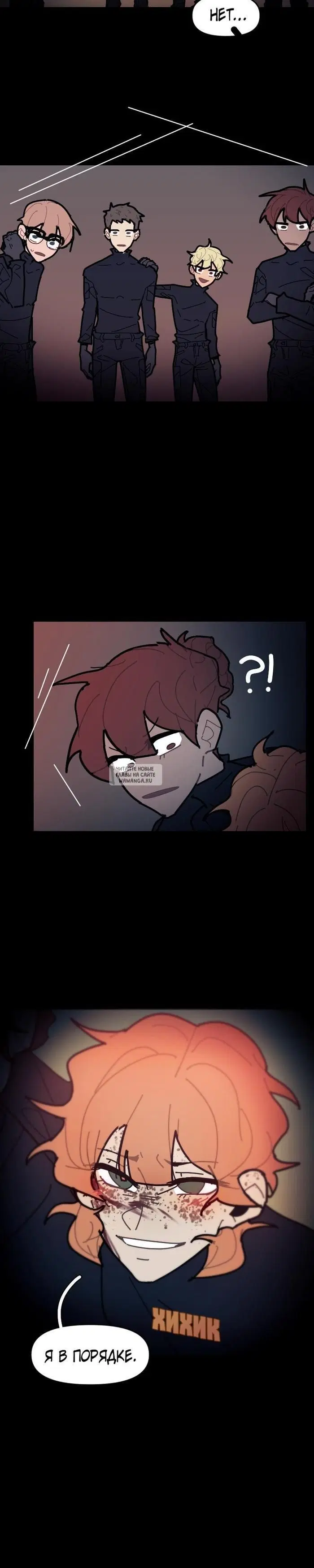 Page 17.000