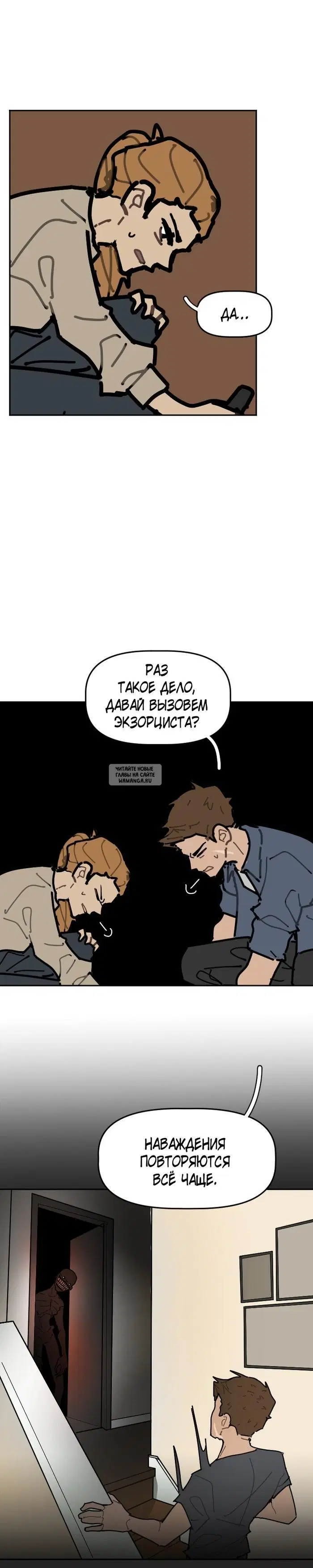 Page 17.000