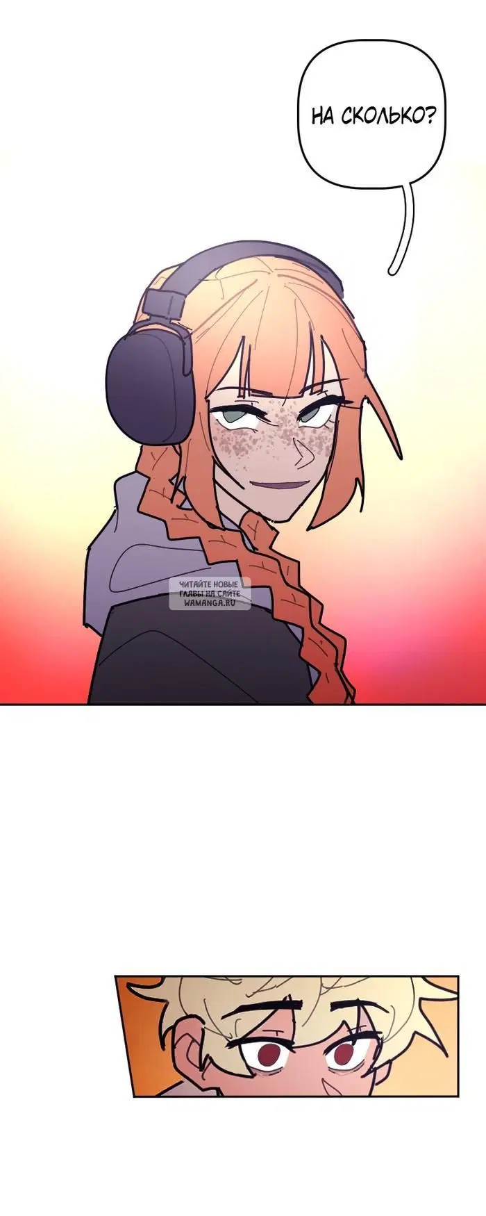 Page 17.000