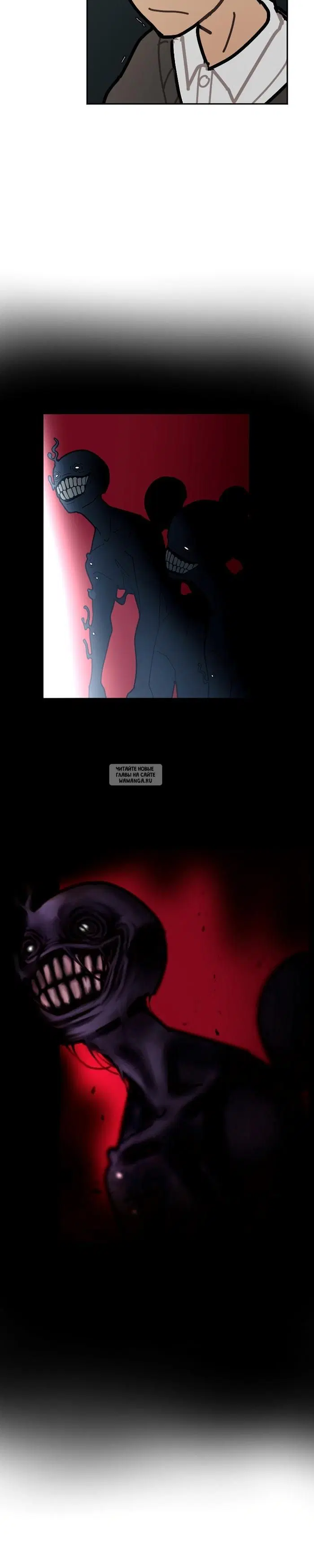 Page 17.000