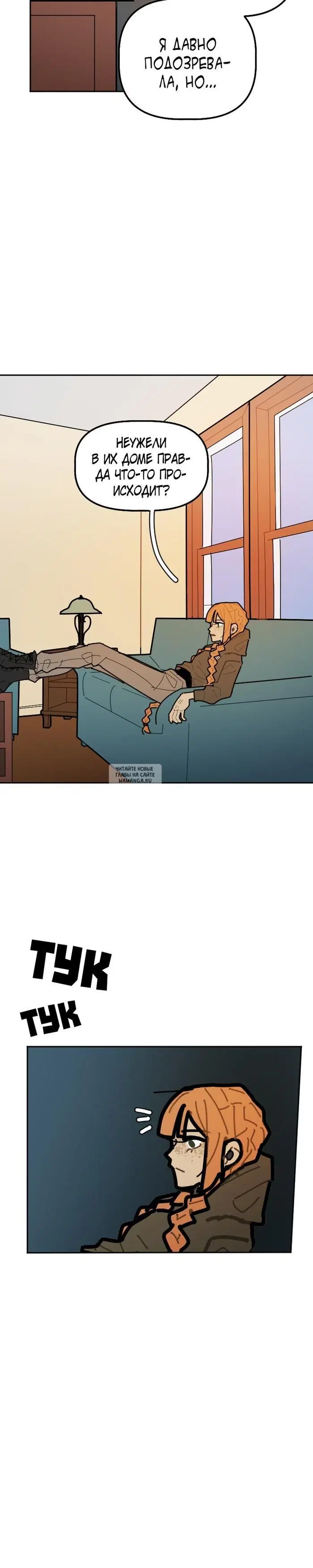 Page 17.000