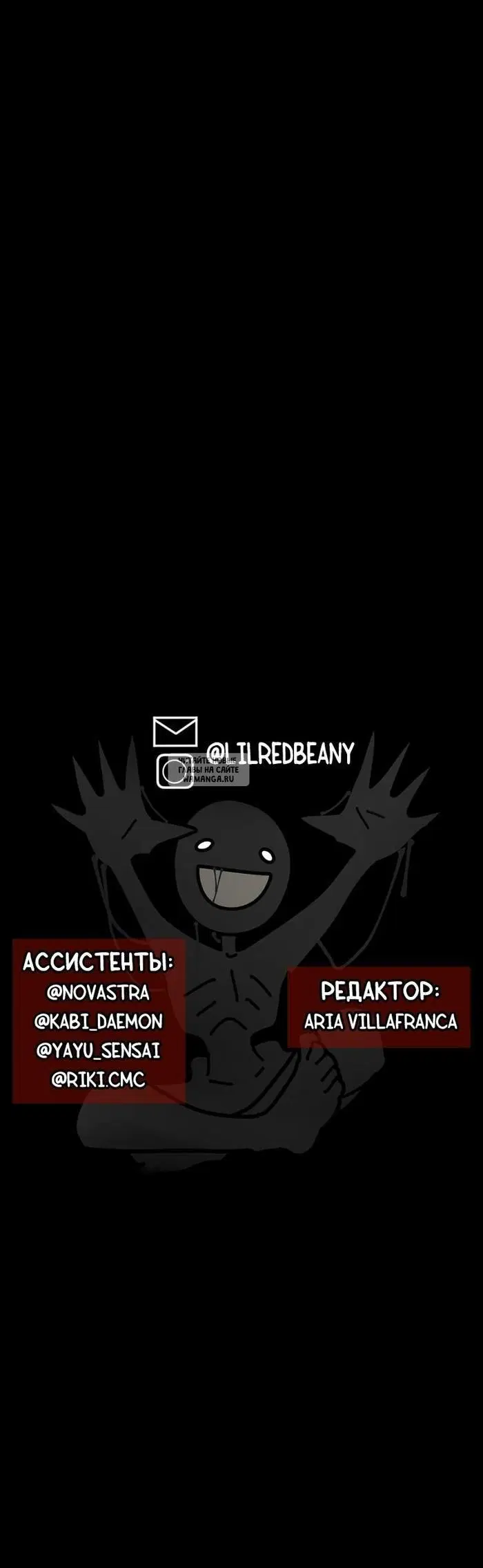 Page 17.000