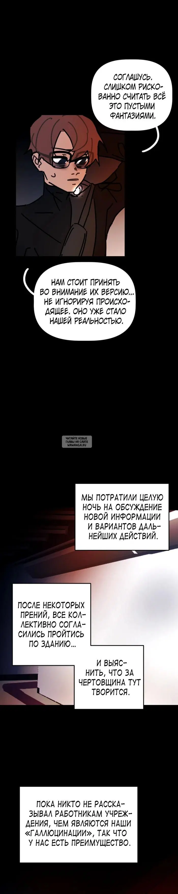Page 17.000