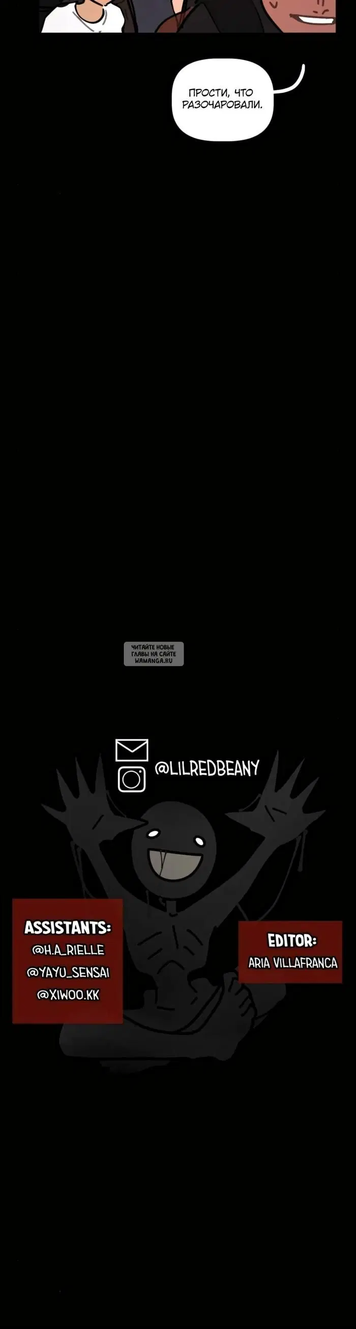 Page 17.000