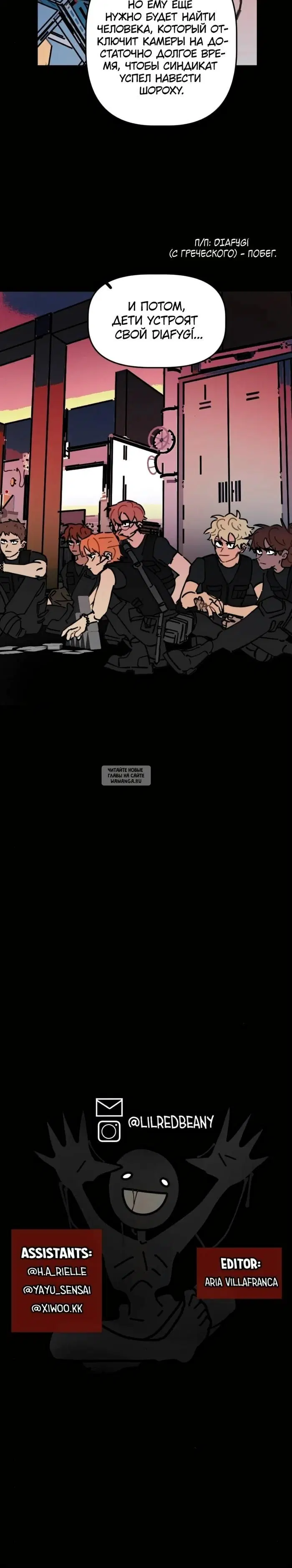 Page 17.000
