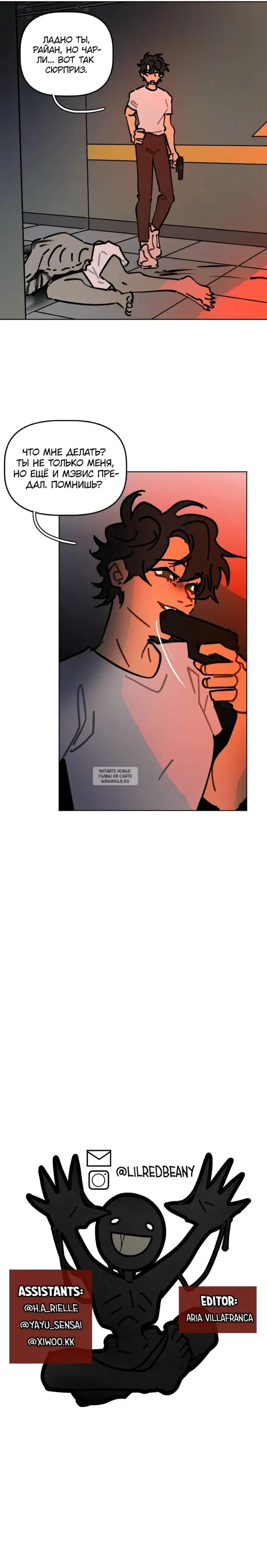 Page 17.000