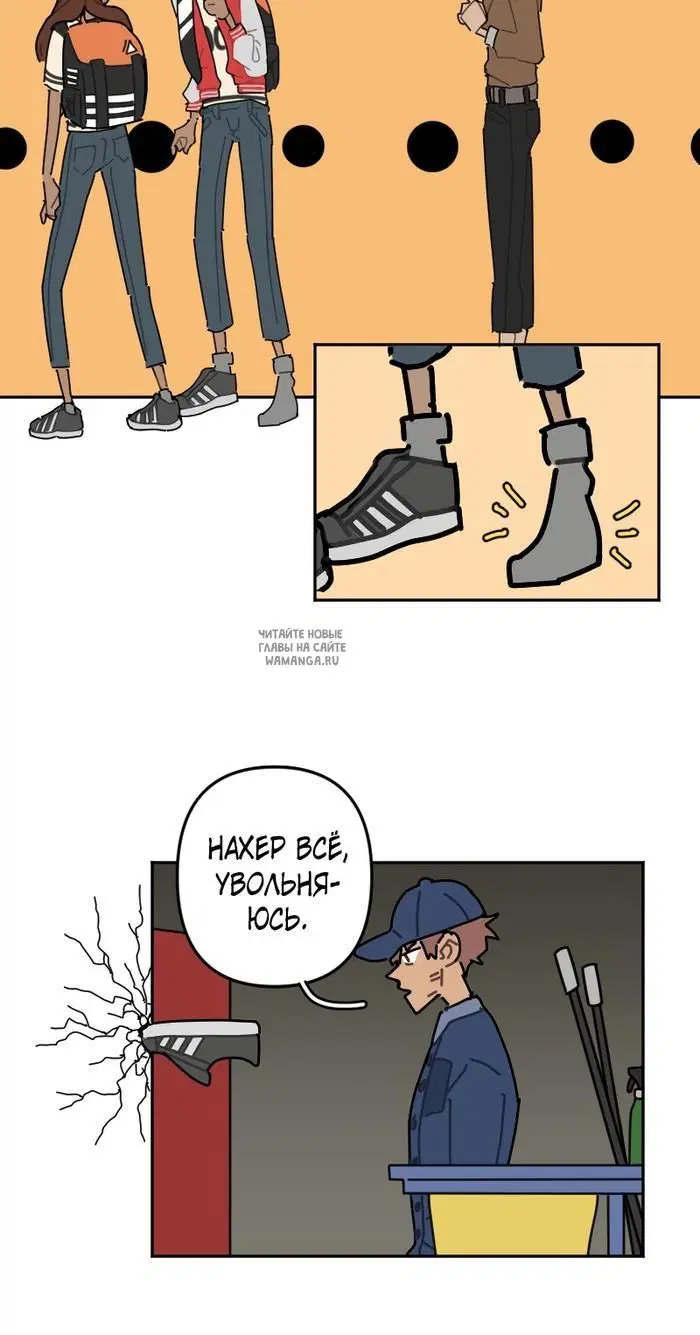 Page 18.000