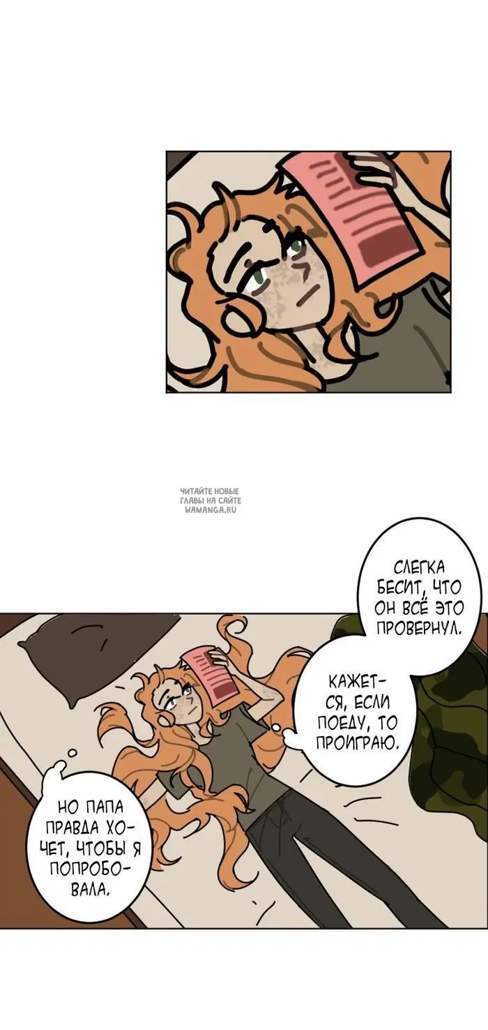 Page 18.000