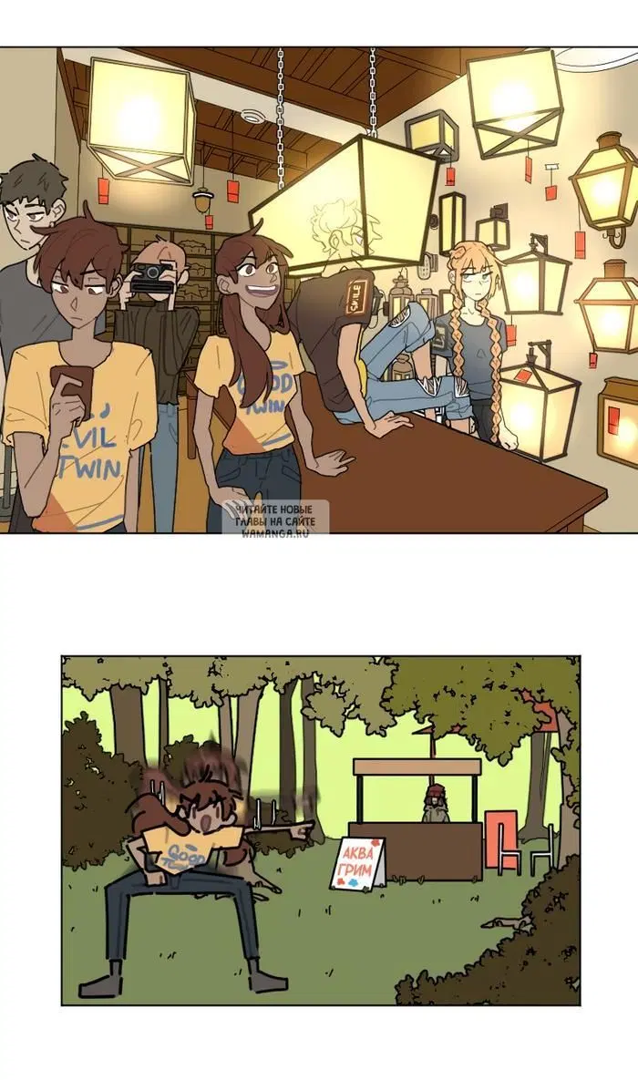 Page 18.000