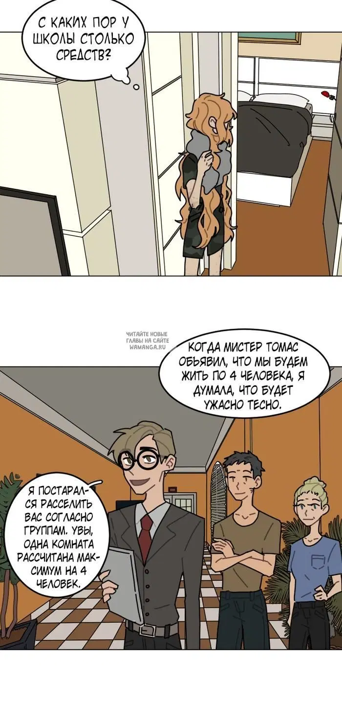 Page 18.000