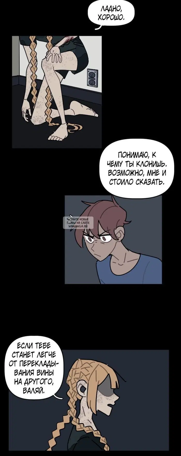 Page 18.000