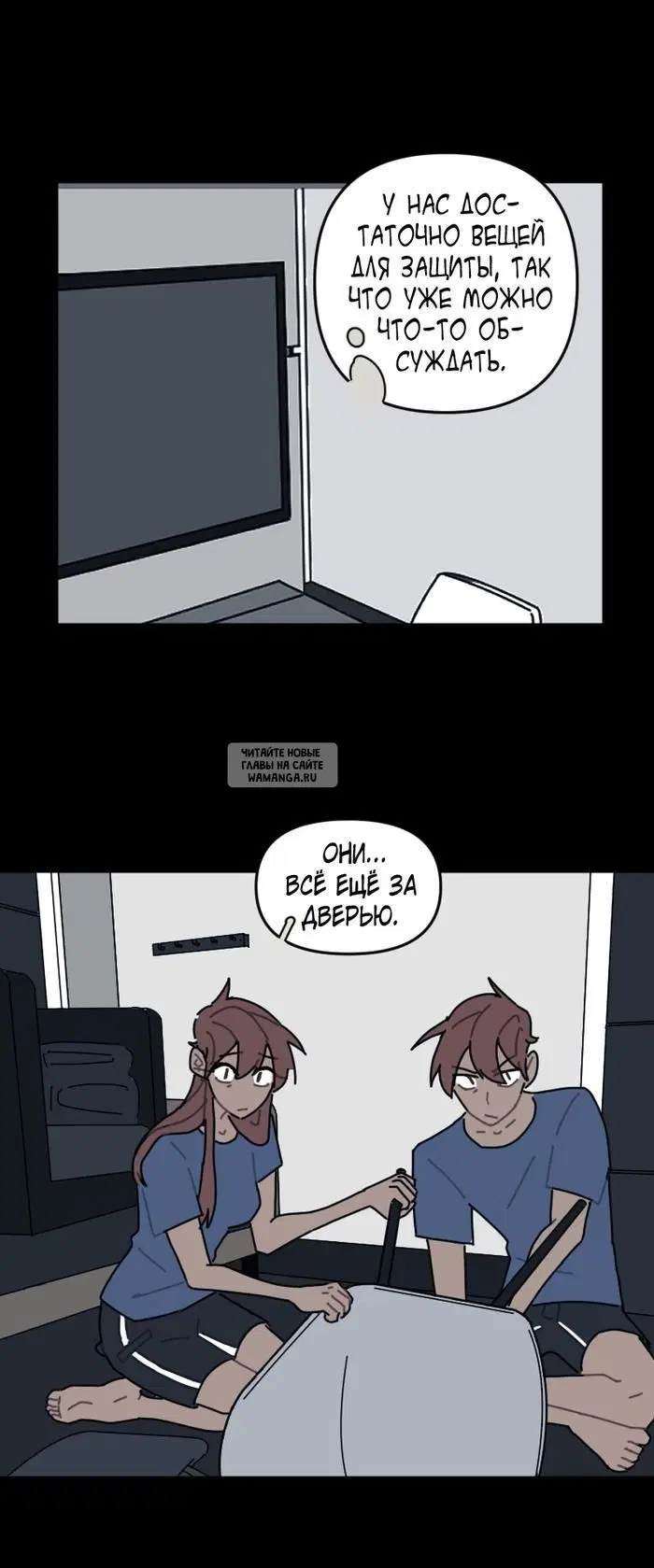 Page 18.000