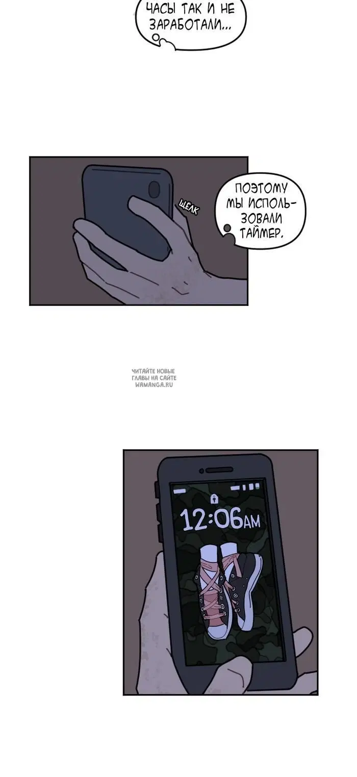 Page 18.000