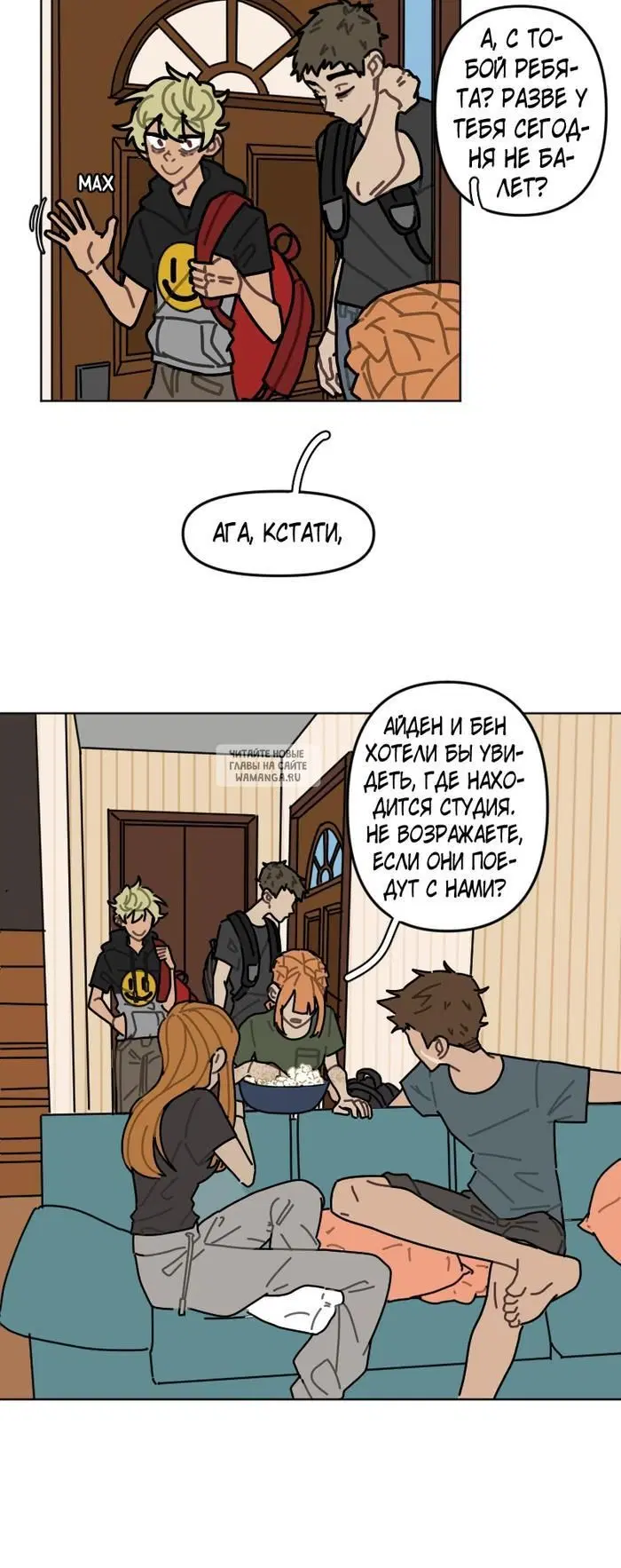 Page 18.000