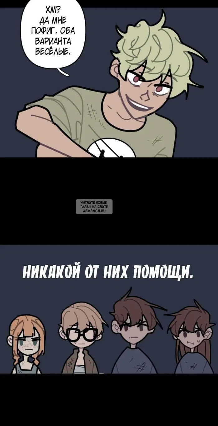 Page 18.000