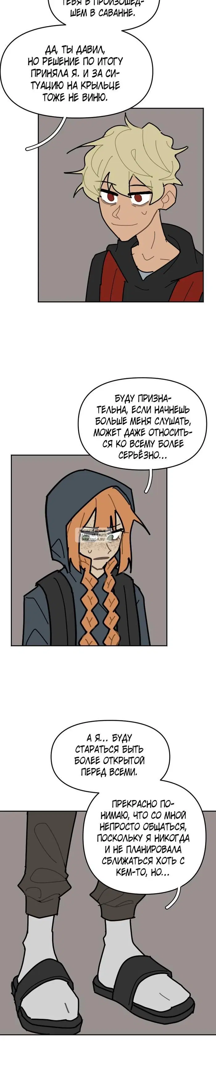 Page 18.000