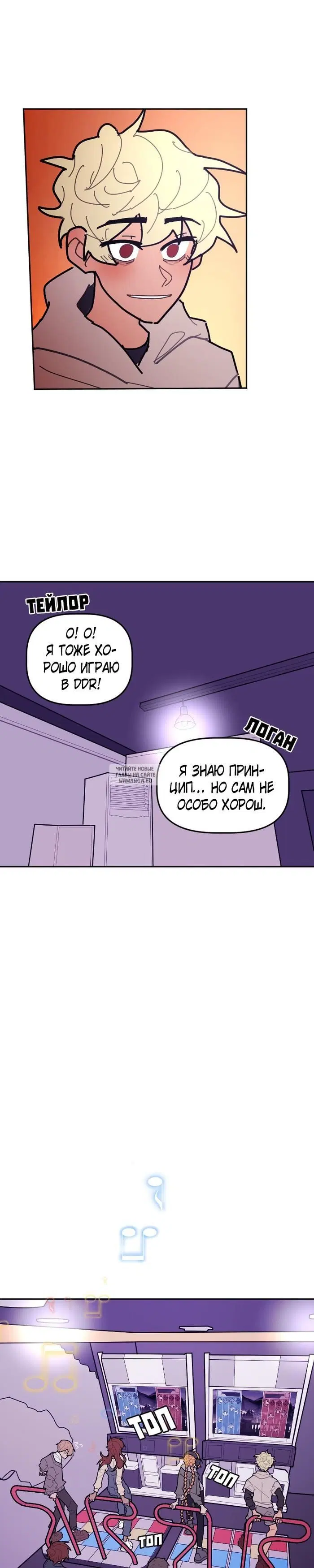Page 18.000