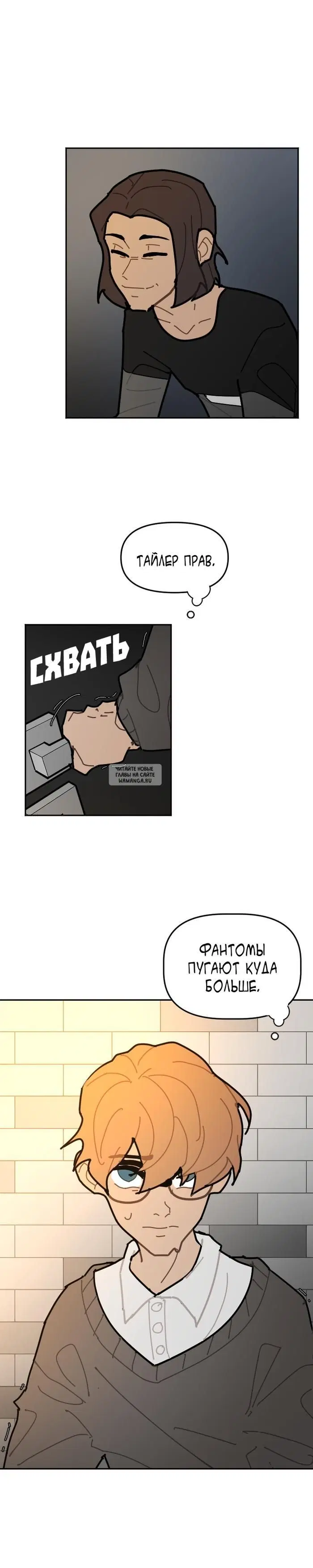 Page 18.000