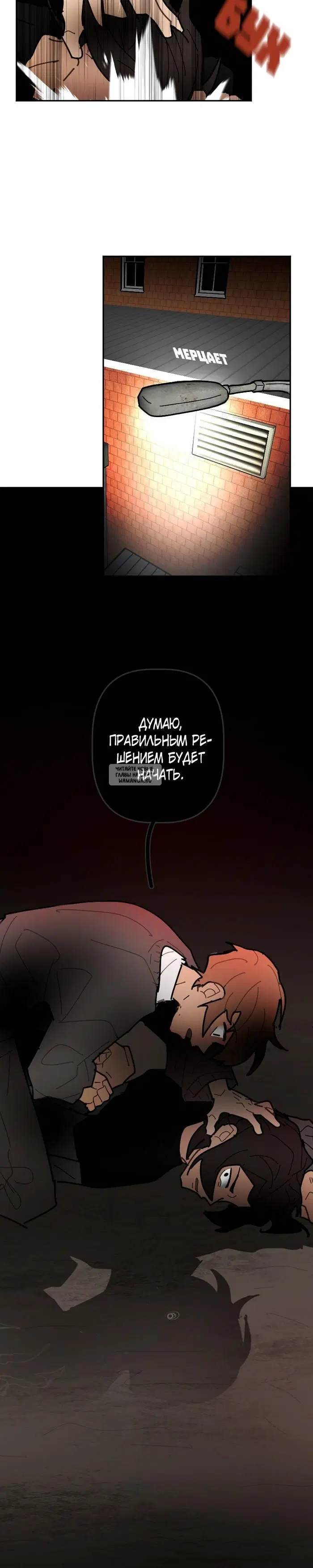 Page 18.000